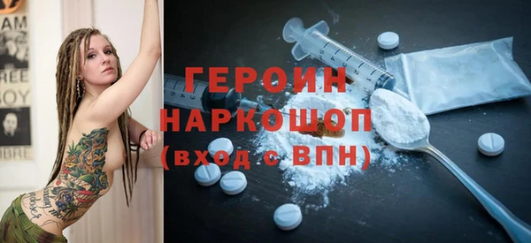 ешки Киренск