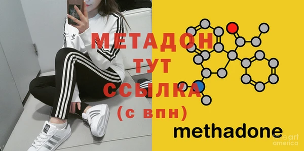 ешки Кинешма