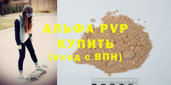 ешки Киренск