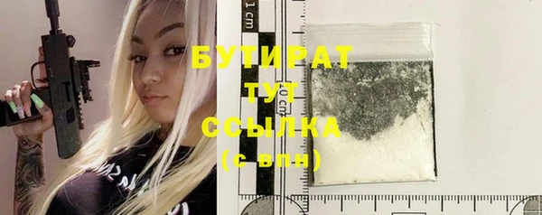 ешки Кинешма