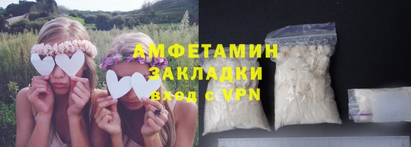 ешки Кинешма
