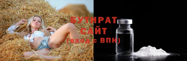 ешки Кинешма