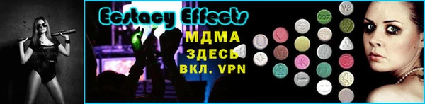 ешки Киренск