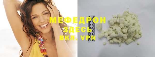 ешки Киренск