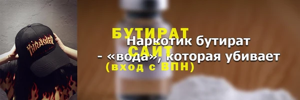 ешки Киренск