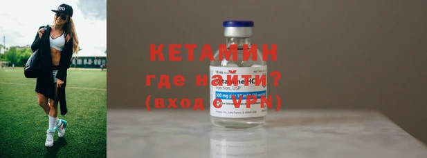ешки Киренск