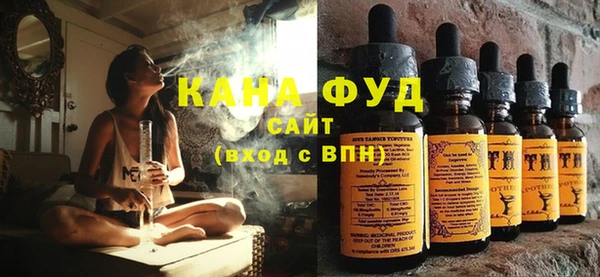 кокаин премиум Киреевск