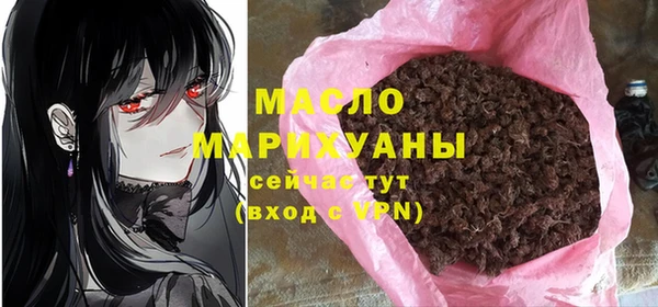 ешки Кинешма