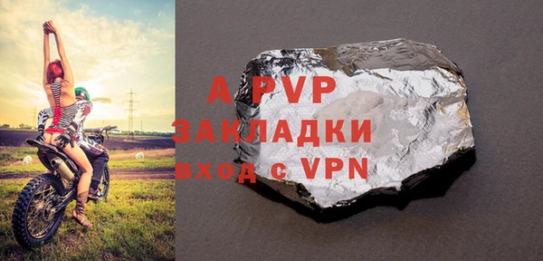 ешки Киренск