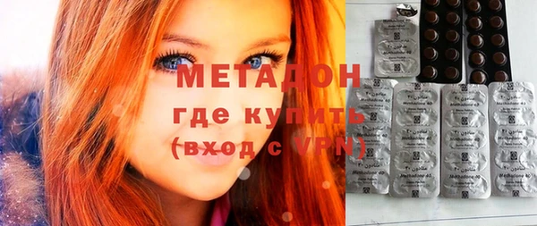 ешки Киренск