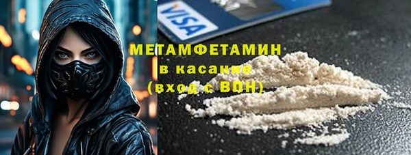 ешки Киренск