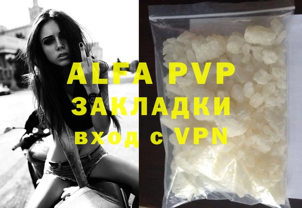 ешки Киренск