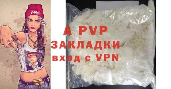 кокаин премиум Киреевск