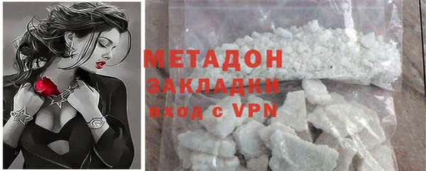 ешки Кинешма
