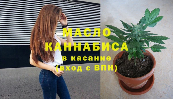 ешки Кинешма