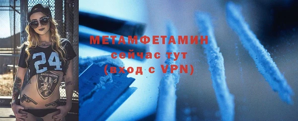 ешки Киренск