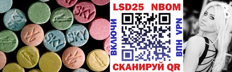 ЛСД экстази ecstasy  Купить  Нягань 