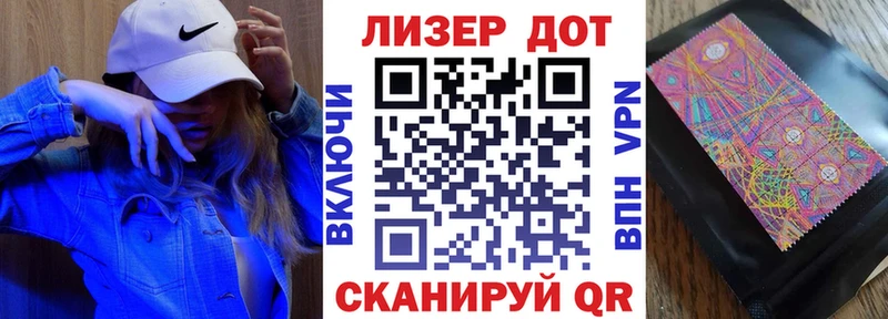 Купить где  Нягань  Марки NBOMe 1,5мг 