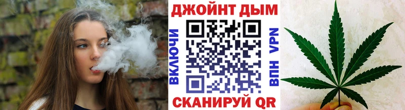 Бошки марихуана VHQ  Купить  Нягань 